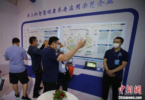 海內外企業(yè)攜新理念與5G產(chǎn)品亮相青島國際養(yǎng)老產(chǎn)業(yè)博覽會，聚焦營養(yǎng)健康咨詢