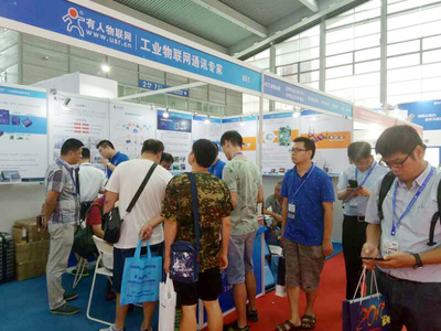 探索智慧未來 深圳國際物聯(lián)網(wǎng)博覽會引領營養(yǎng)健康咨詢新潮流