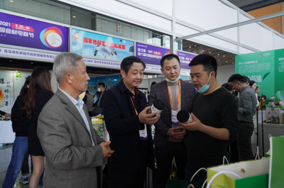 大悟薈名優特產閃耀第九屆中國食材電商節，引領營養健康消費新風尚