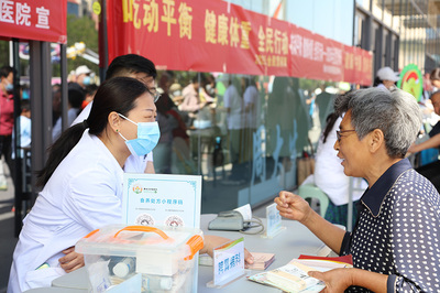 衡水市啟動2025年全民營養周活動，多形式倡導營養健康新風尚