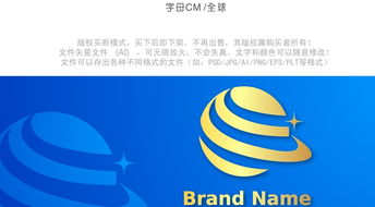 CM全球互聯(lián)網(wǎng)軟件網(wǎng)絡(luò)科技 打造前沿網(wǎng)絡(luò)技術(shù)的視覺(jué)標(biāo)識(shí)