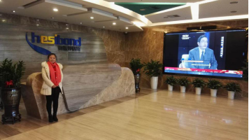 海振邦科技 攜創新物聯網鎖亮相IOTE 2019蘇州展，引領智能安防新篇章