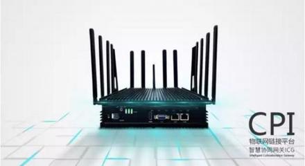 中國自主安全物聯網操作系統的崛起之路 中興新支點的技術研發與戰略賦能