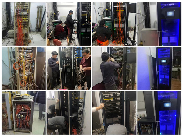 信息化管理中心完成部分樓宇弱電間升級改造  提升信息系統運行效率