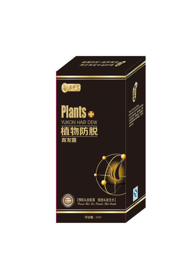 傳統(tǒng)中藥秘方產(chǎn)品審批備案合規(guī)流程詳解與代辦服務(wù)指南