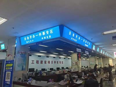 宿遷沭陽 開辦企業(yè)手續(xù)“0.5天”“0成本” 打造高效代辦服務(wù)新標(biāo)桿